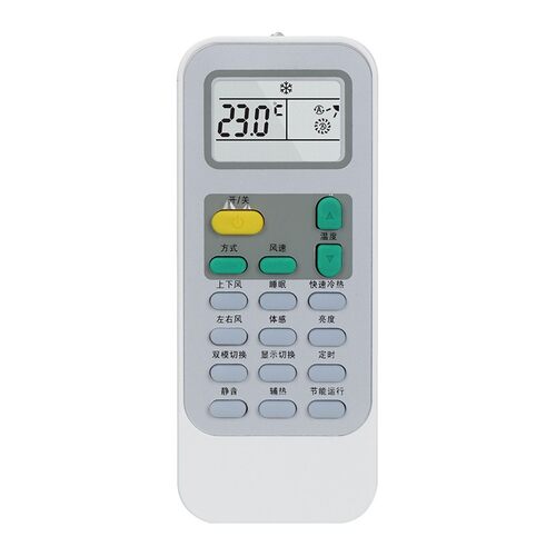 适用海信空调遥控器通用科龙空调RCH-R0Y2-0(HSN) ROY3-3 ROY1-0 - 图3