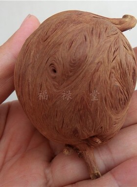 红色摆件根雕血龙果手玩件树瘤
