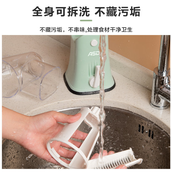 ASD roller hand vegetable cutter