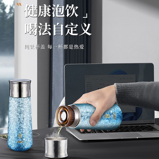 ASD Titanium Cup Pure Titanium Insulated Cup Handy Cup High-end Business Men's Water Cup Birthday Gift Gift Tea Cup
