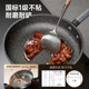 Aistar magic stone has titanium and is not afraid of shoveling pan frying pan household frying pan induction cooker gas