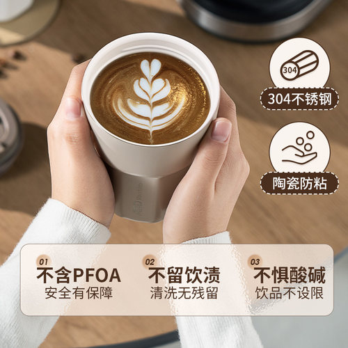爱仕达陶瓷覆层内胆咖啡杯高颜值小巧便携迷你杯保温杯女便携水杯 - 图0