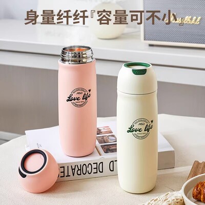 爱仕达保温杯女生高颜值小巧便携水杯新款迷你小容量口袋杯子礼物
