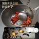 Aistar lightweight pure titanium wok non-stick induction cooker gas universal household wok titanium pot