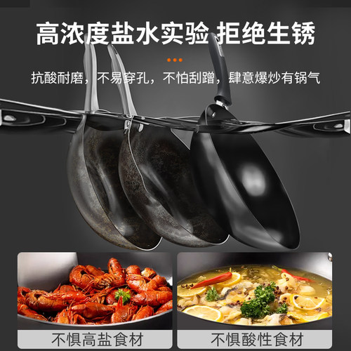 爱仕达老式大铁锅炒锅圆底家用无涂层燃气灶尖底精铁炒菜锅免开锅 - 图2