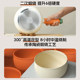 Aistar titanium ceramic non-stick milk pot and food pan