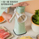 ASD roller hand vegetable cutter