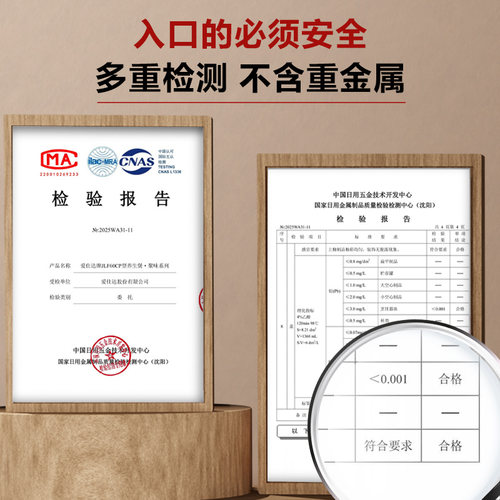 爱仕达砂锅煲家用陶瓷煲耐高温明火燃气灶中药炖锅煲仔饭汤煲沙锅 - 图0