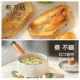 Aistar titanium ceramic non-stick milk pot and food pan