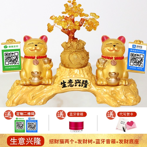 Черт возьми, кошка свинг, бизнес, развлечение Ronglong, открытие подарка Капитал Камеры Каталог Fortune Cat Fortune Gift Fortune подарок