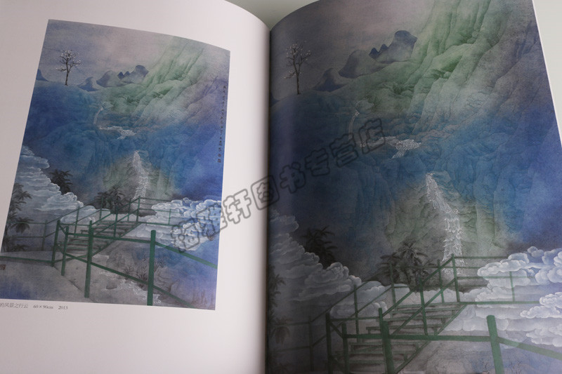 正版 当代工笔画唯美新视界系列（共32册）米娜 杜尾顽 曹境 陈福彬 邓远清 余福星 康会永 李君琳等 福建美术出版社图书