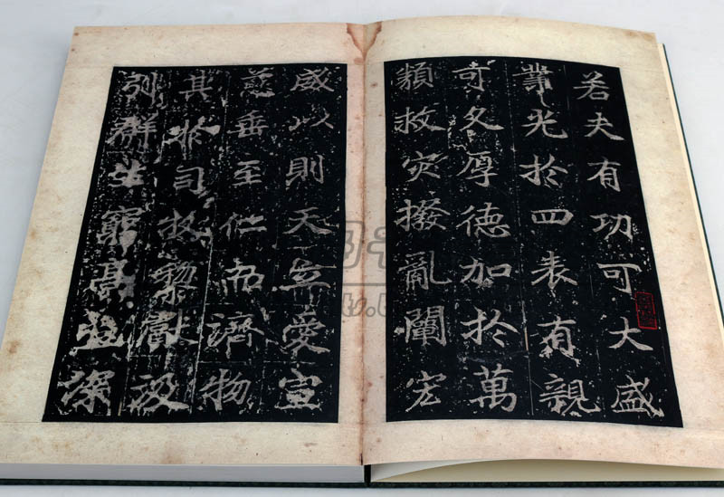 唐等慈寺碑又称等慈寺塔记铭碑 大唐皇帝等慈寺之碑中国历代古代经典碑帖字帖作品集 字帖临摹临帖临写指南字帖 书法/篆刻艺术书籍
