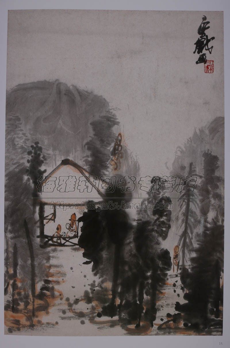 李可染作品集书画集李可染画集山水人物牛近当代中国山水画画册画谱的书中国近当代著名画家画集书籍