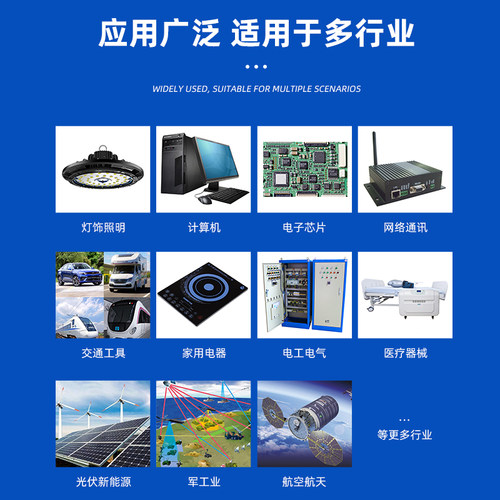 汇亚导热硅脂散热膏硅胶1KG系数1.2、1.5、2.0、3.0、5.0、6.0 - 图1