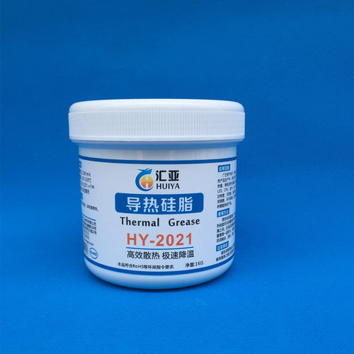 汇亚HY-2020白色2.0cpu导热硅脂led电子笔记本电脑台式显卡散热膏 - 图0