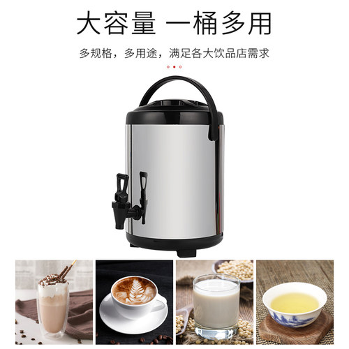 不锈钢保温桶奶茶桶豆浆饮料保冷奶茶店商用大容量小型摆摊8l10升 - 图1