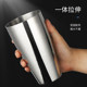 Hengjia thickened stainless steel milkshake cup for making milk tea