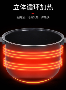瑟诺煮珍珠锅全自动奶茶专用