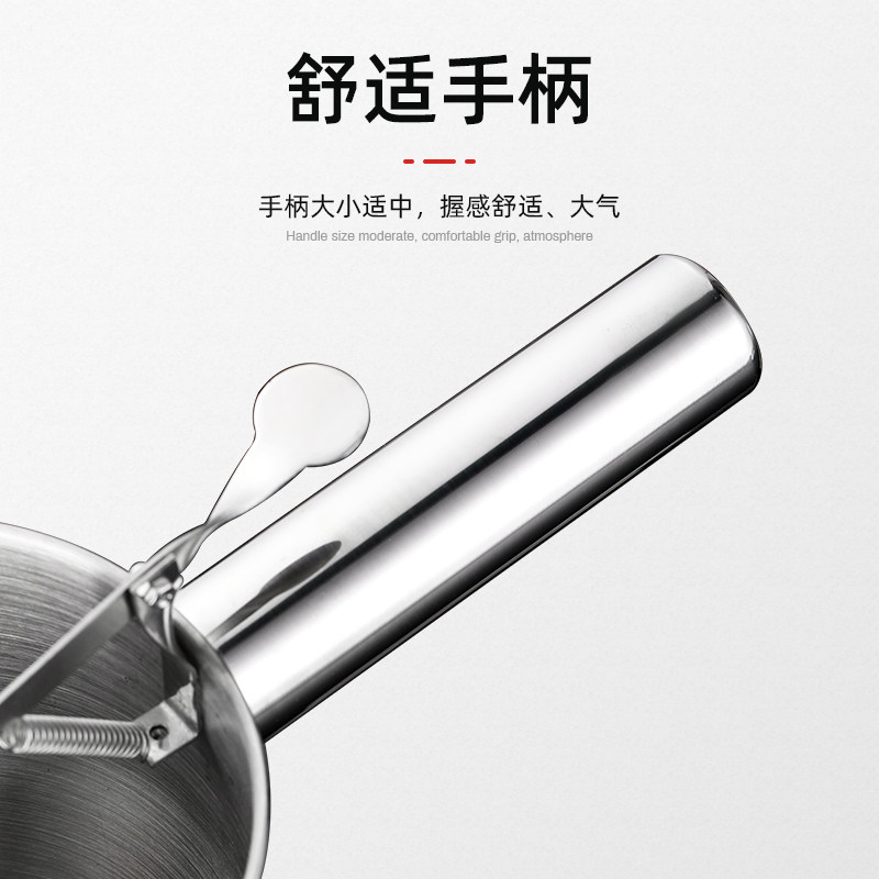 不锈钢章鱼小丸子蛋糕漏斗小口径手持式面糊漏斗家用厨房烘培工具 - 图1