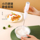ກາເຟ mini cake manual frother ້ໍານົມເຮືອນ