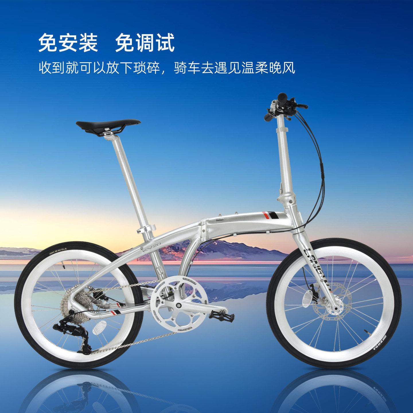 图2