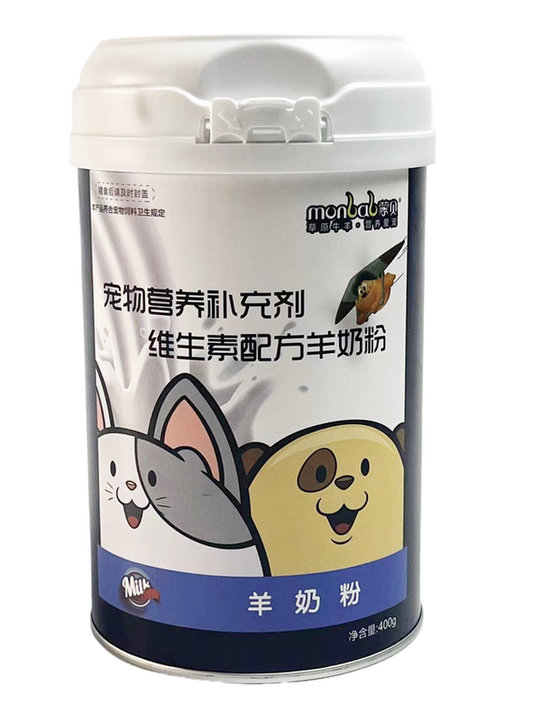 商品缩略图 2