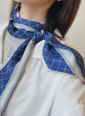 丝巾腰带小长条女带围巾