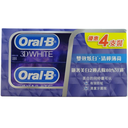 Гонконг импортированная оралба оле B зубная паста 3D двойной эффект белого извести отбеливание мяты 4 набора дыхания