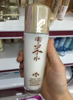 姬诗漫淘米水化妆品水乳护肤品