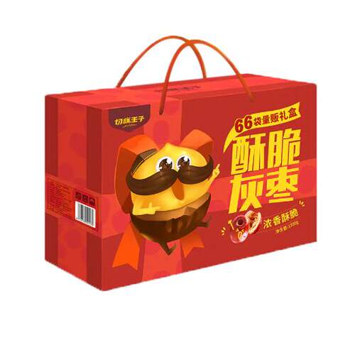切糕王子酥脆灰枣整箱量贩礼盒装无核红枣独立小包装嘎嘣脆小零食 - 图3