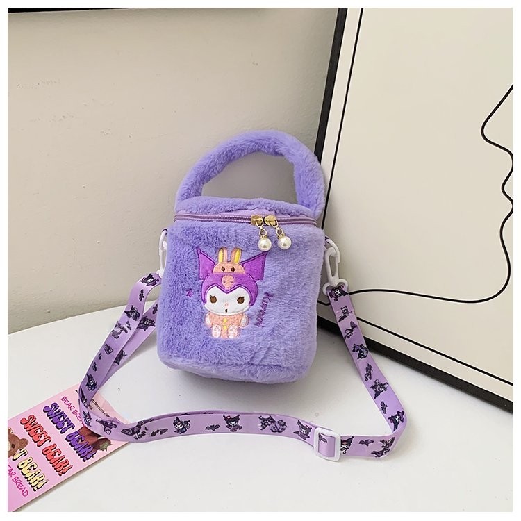 2025新款包包女包毛绒水桶包库洛米毛毛包女可爱儿童小卡通斜挎包,淘宝优惠券,粉丝福利购,淘宝优惠卷