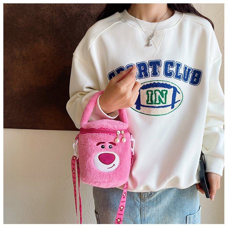 2025新款包包女包毛绒水桶包库洛米毛毛包女可爱儿童小卡通斜挎包,淘宝优惠券,粉丝福利购,淘宝优惠卷