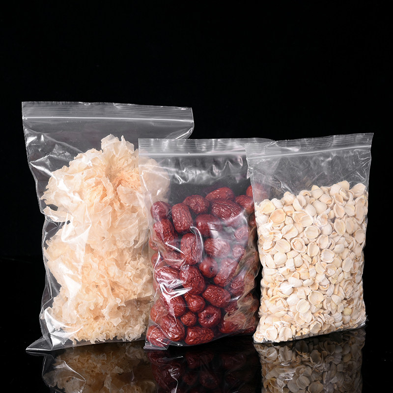 密封袋子批发透明自封小塑封口塑料包装加厚实pe样品大号食品级袋,淘宝优惠券,粉丝福利购,淘宝优惠卷