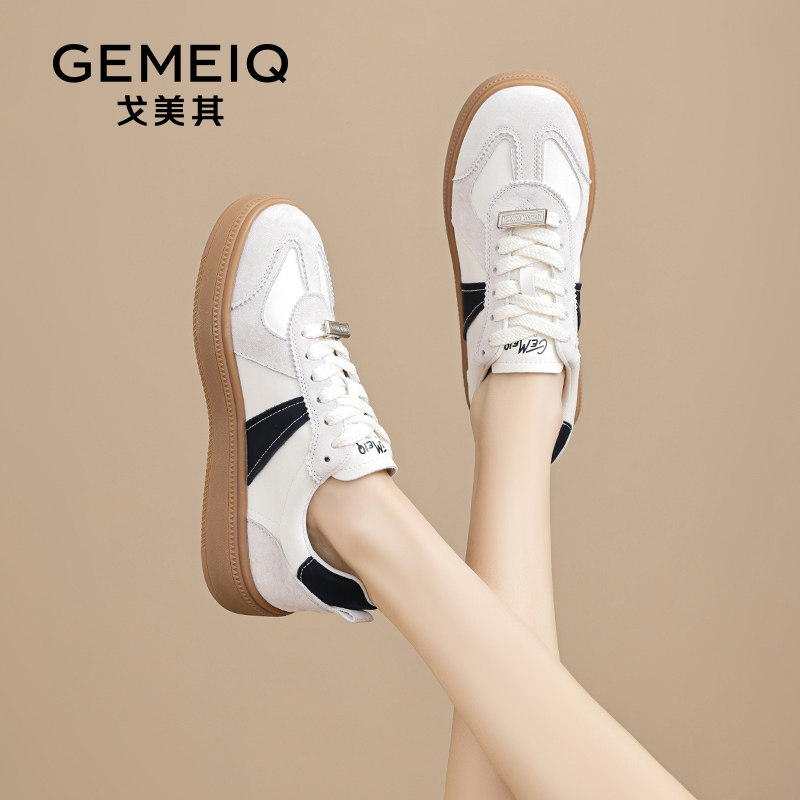 戈美其德训鞋女舒适春季新款撞色绒面拼接平底休闲鞋厚底增高板鞋,淘宝优惠券,粉丝福利购,淘宝优惠卷