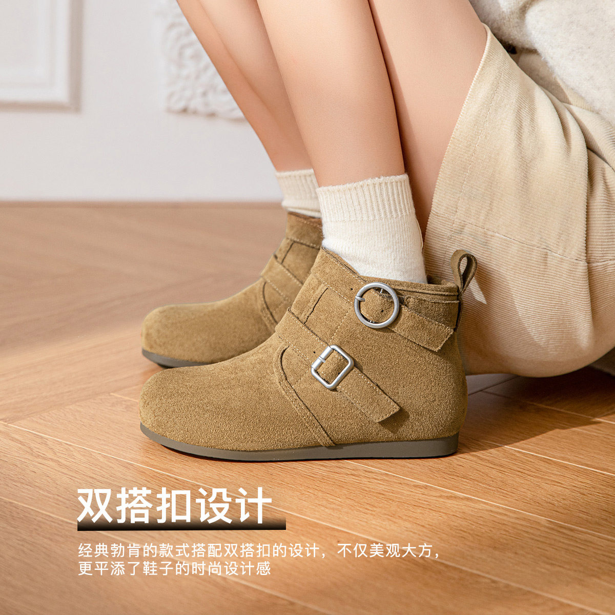 戈美其复古英伦风棉鞋女2024新款冬季皮带扣女靴子皮毛一体雪地靴,淘宝优惠券,粉丝福利购,淘宝优惠卷