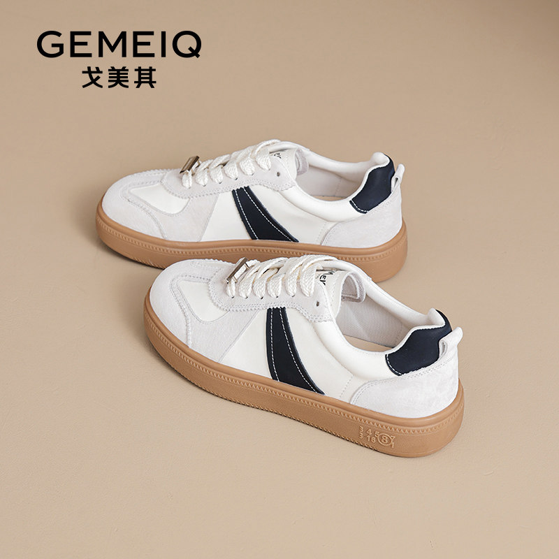 戈美其德训鞋女舒适春季新款撞色绒面拼接平底休闲鞋厚底增高板鞋,淘宝优惠券,粉丝福利购,淘宝优惠卷