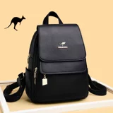 Кенгуру, рюкзак, сумка через плечо, вместительная и большая модная универсальная сумка для путешествий, из натуральной кожи, коллекция 2021