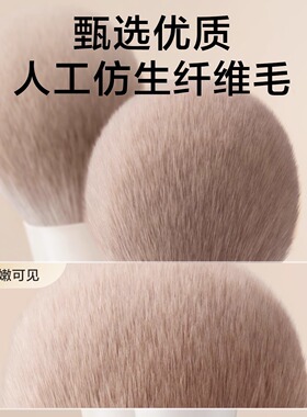 欧亿姿化妆刷套装眼影刷散粉腮红修容晕染鼻影初学者全套刷子工具