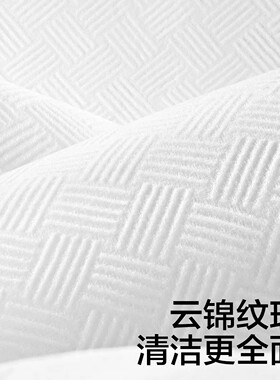欧亿姿特厚款洗脸巾悬挂式