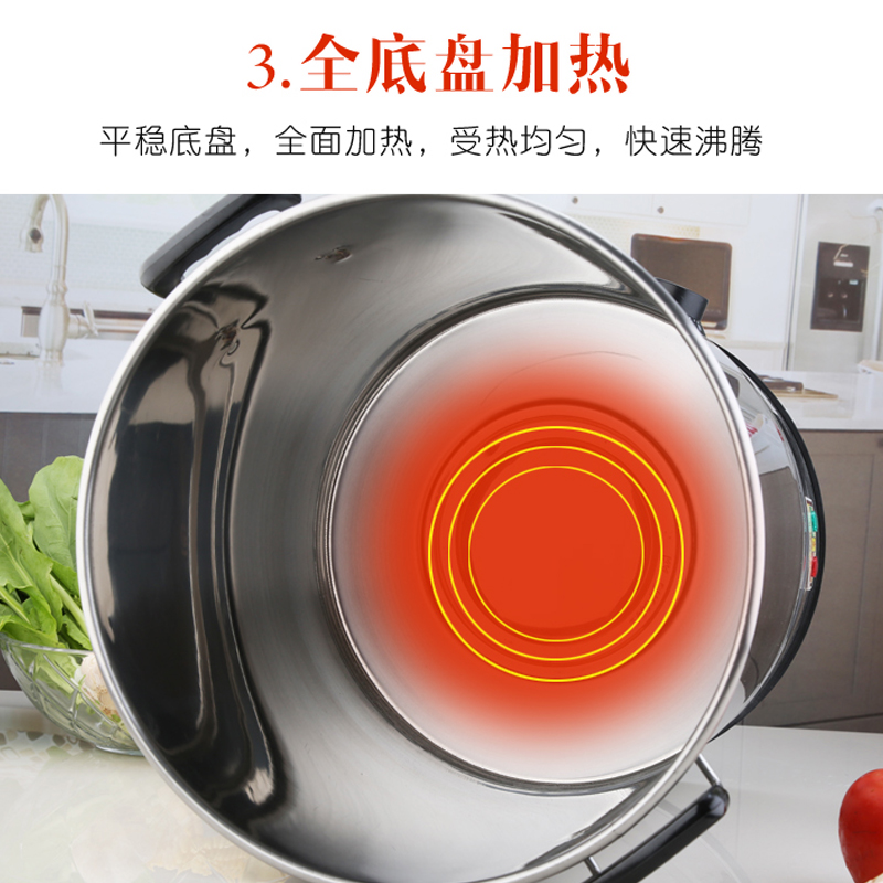 电热开水桶不锈钢烧水桶蒸煮商用大容量自动加热保温热汤茶水月子-图0