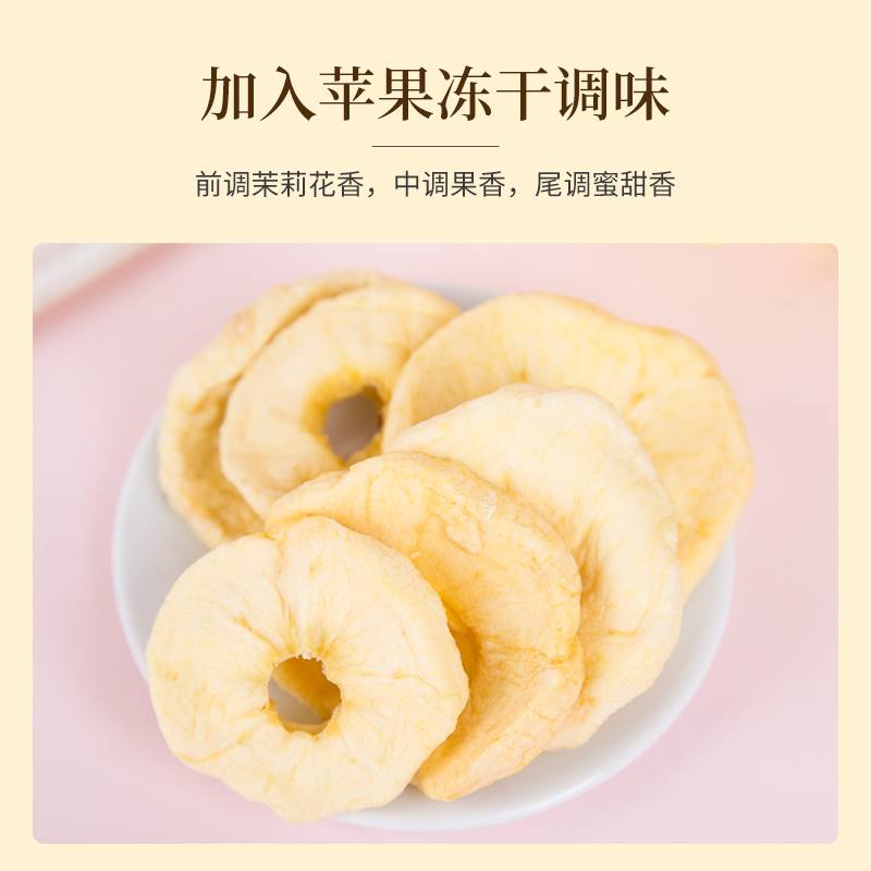 祥源茶 祁门红茶特三级正宗工夫红茶叶浓香型70g安徽原产地