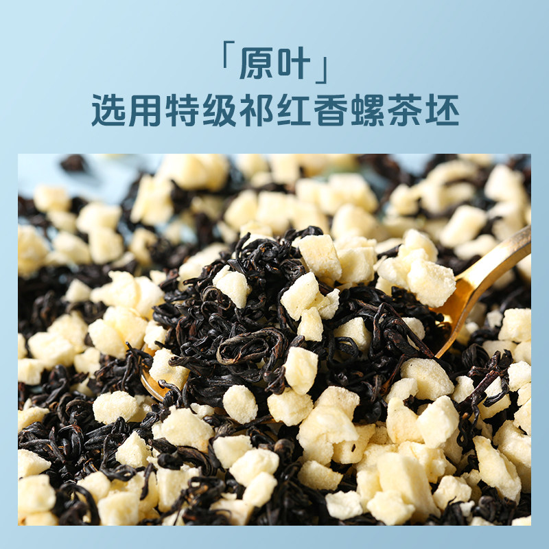 祥源茶 祁门红茶特三级正宗工夫红茶叶浓香型70g安徽原产地