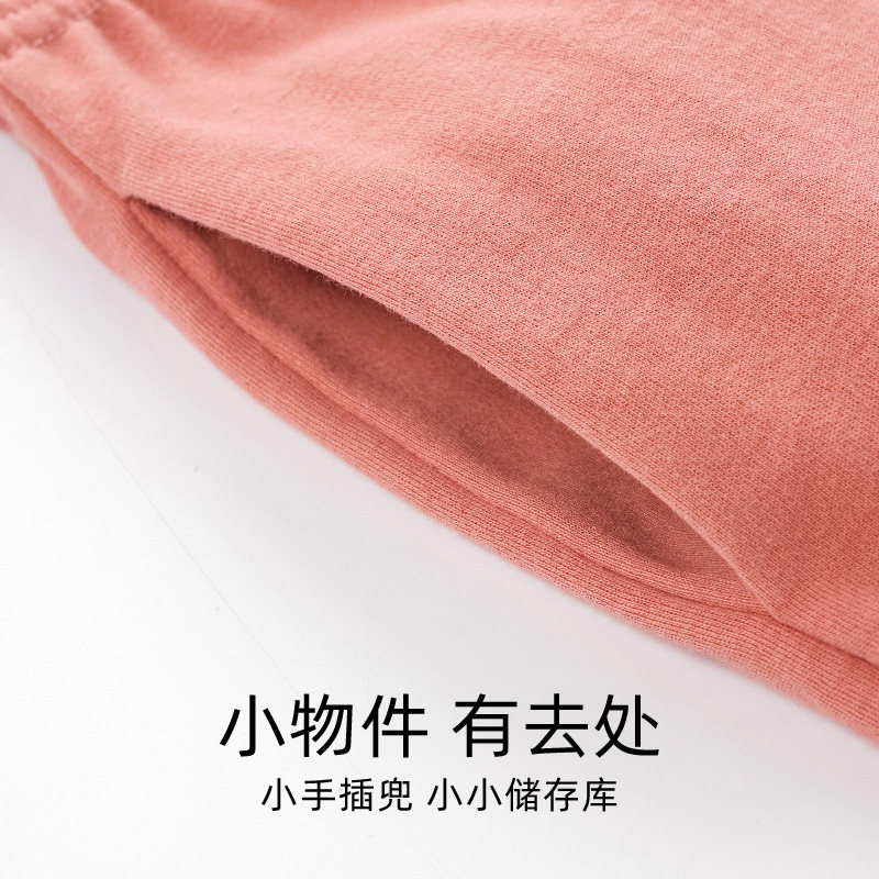 芬腾可安儿童睡衣女孩春秋款长袖长裤简约撞色保暖家居服大童套装,淘宝优惠券,粉丝福利购,淘宝优惠卷