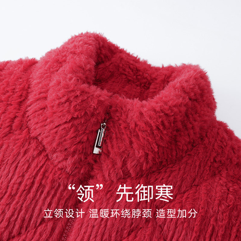 芬腾可安三层加厚夹棉本命年红色情侣睡衣女珊瑚绒冬季男士家居服,淘宝优惠券,粉丝福利购,淘宝优惠卷