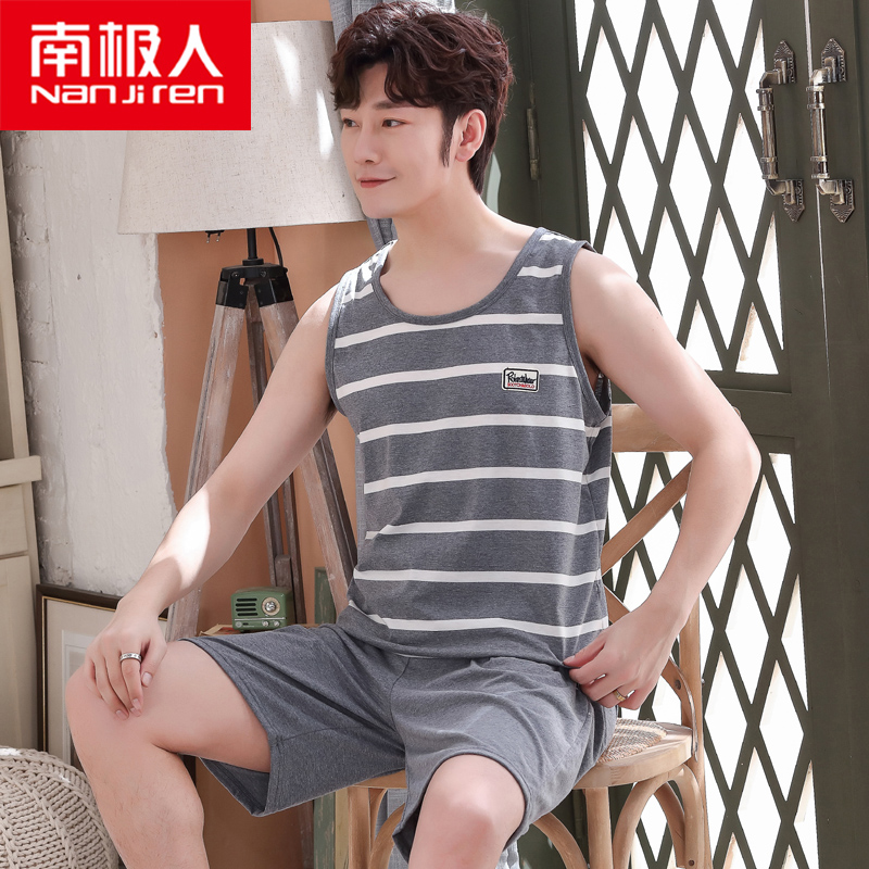 南极人家居服官方企业店南极人男士无袖睡衣夏季纯棉套装夏男式薄款宽松加大码背心家居服1