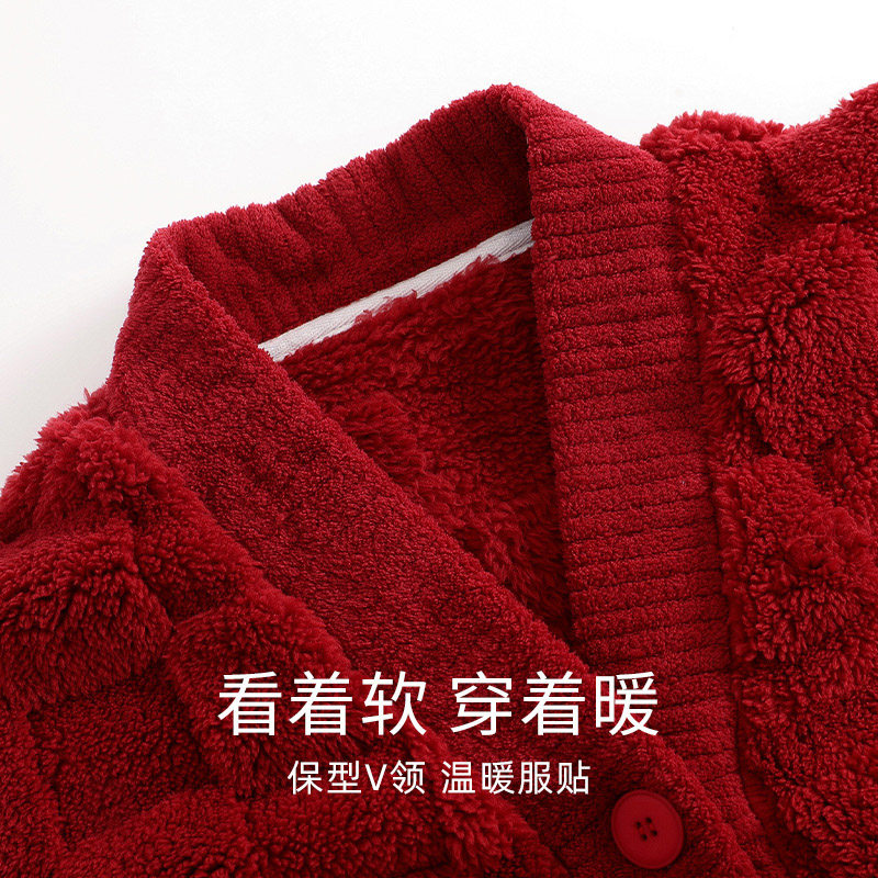 芬腾可安情侣睡衣女款红色套装秋冬珊瑚绒加厚加绒保暖男士家居服,淘宝优惠券,粉丝福利购,淘宝优惠卷