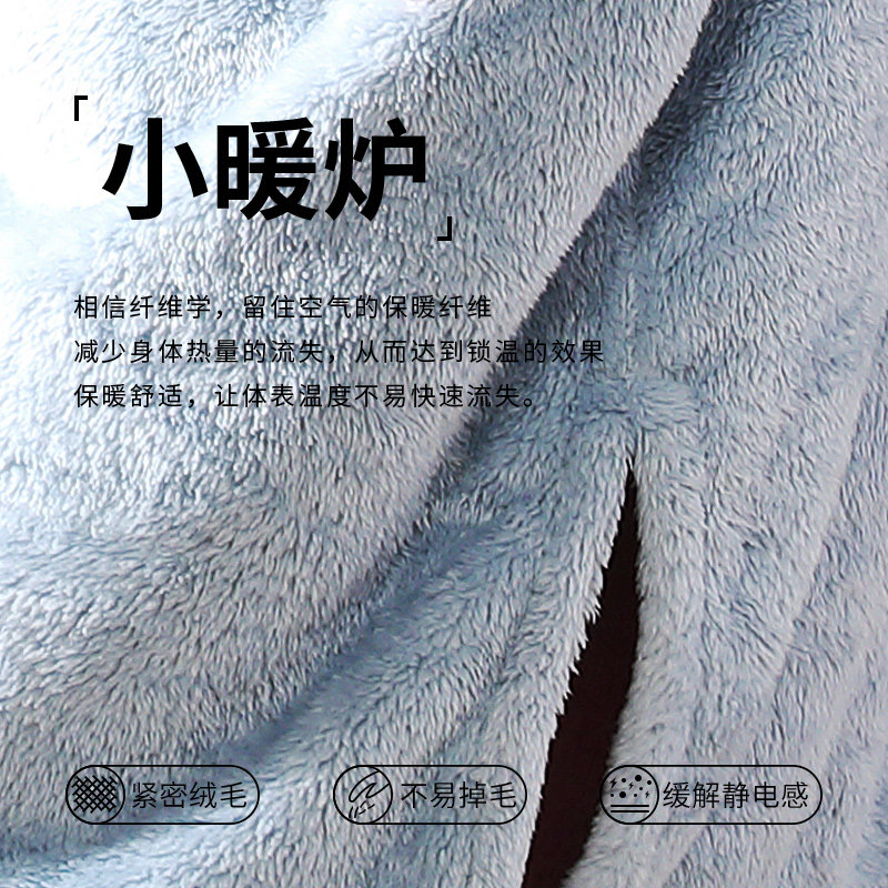 芬腾可安睡袍女秋冬浴袍长款珊瑚绒星星情侣睡衣男加厚保暖家居服,淘宝优惠券,粉丝福利购,淘宝优惠卷