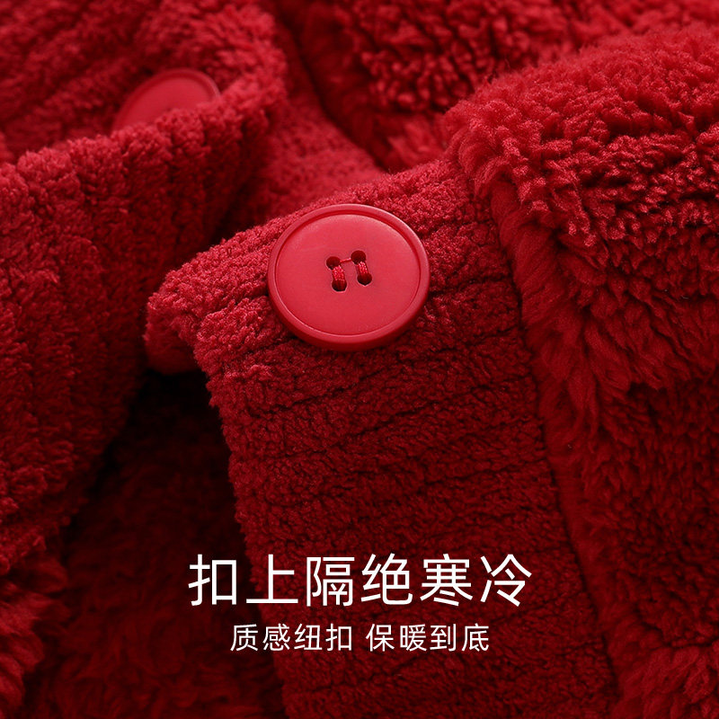 芬腾可安情侣睡衣女款红色套装秋冬珊瑚绒加厚加绒保暖男士家居服,淘宝优惠券,粉丝福利购,淘宝优惠卷