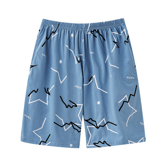 Fenton Genuine Pajama Pants Men's Pure Cotton Large Pants Shorts