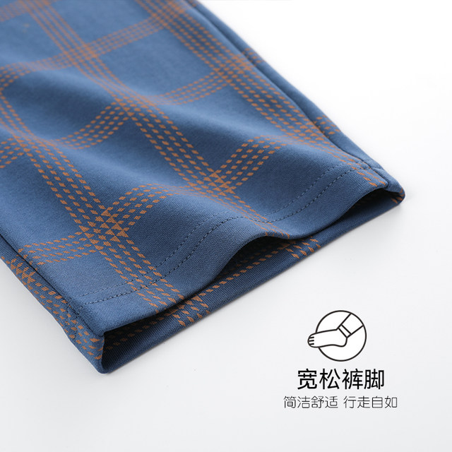 Fenten genuine large size plaid cotton can be worn outside pajamas